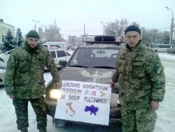 Греко-католики у Римі придбали автомобіль для українських воїнів в зоні АТО (ФОТО)