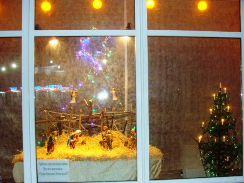 Жителі міста Енергодар вперше побачили шопку