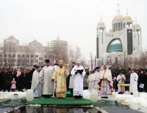 Розклад Йорданських Богослужінь з Патріаршого собору Воскресіння Христового УГКЦ