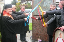 Духовенство УГКЦ взяло участь у вшануванні загиблих внаслідок Східно-Карпатської операції