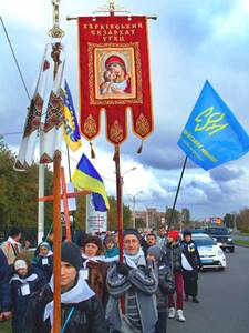 У Харківському екзархаті УГКЦ відбулася перша піша проща.(ФОТО)