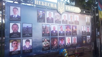 У Коломиї духовенсто взяло участь у відкритті пам’ятника “Небесна гвардія”