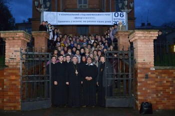 У Чернівцях відбувся V єпархіальний з’їзд мирянського руху “Матері в молитві”