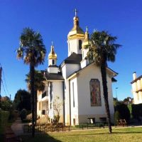 Відбулася національна проща українців Європи до Люрду.(ФОТО)