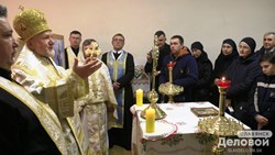 Донеччина: у Слов'янську освятили каплицю УГКЦ