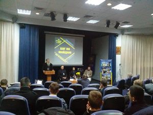 В УКУ аналізувати унікальний феномен досвіду Бога на Майдані