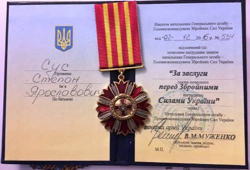 Голову Капеланства ЛА УГКЦ нагороджено нагрудним знаком за заслуги перед Збройними силами України Голову Капеланства ЛА УГКЦ нагороджено нагрудним знаком за заслуги перед Збройними силами України