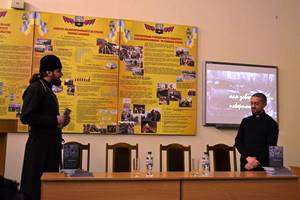 Книги о. Андрія Зелінського презентували у Славутичі 