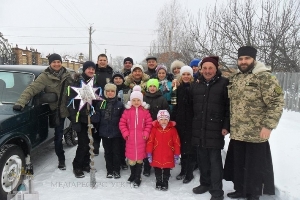 Різдвяна коляда у Полтаві