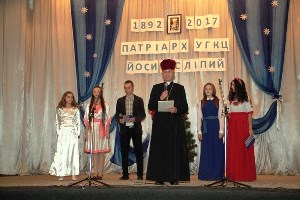 На Прикарпатті вшанували пам’ять слуги Божого патріарха Йосифа Сліпого