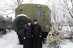 Брати - семінаристи з колядою відвідали військових Української армії що знаходяться на Донеччині