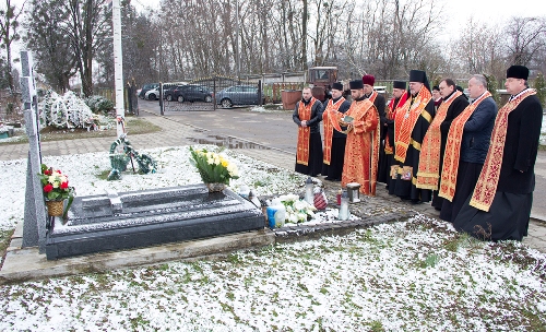 У м.Стрию молитовно вшанували пам’ять першого єпископа стрийської Єпархії УГКЦ