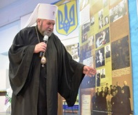 У 70р.псевдособору Митрополит Василій закликав вшанувати кожного хто залишився вірним УГКЦ і Україні