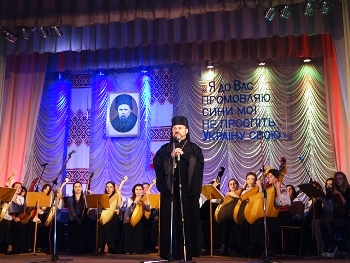 Єпископ УГКЦ: пам’ятати про 