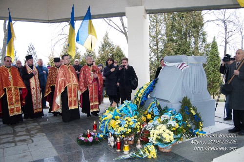 У Польщі вшанували автора державного гімну України отця Михайла Вербицького.(ФОТО) У Польщі вшанували автора державного гімну України отця Михайла Вербицького.(ФОТО)