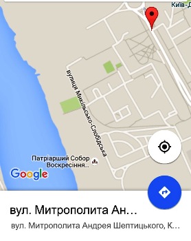 Київ: на честь Митрополита Андрея Шептицького переіменовано вулицю