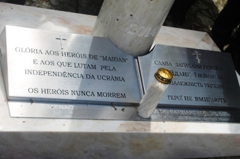 У Португалії відкрили пам'ятник загиблим героям Майдану та захисникам незалежності України.(ФОТО)