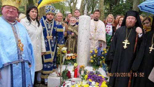 У Португалії відкрили пам'ятник загиблим героям Майдану та захисникам незалежності України.(ФОТО)