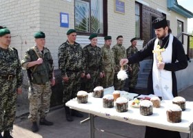 Паски прикордонникам