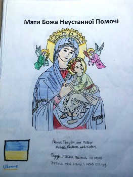 Діти з Канади передали ікони пораненим воїнам-українцям.(ФОТО,ВІДЕО)