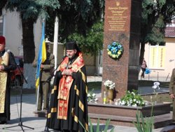 Поминальною панахидою День героїв відзначили у Чорткові