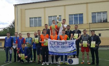 В Івано-Франківську завершився міні-футбольний турнір на кубок Івано-Франківської Архієпархії УГКЦВ Івано-Франківську завершився міні-футбольний турнір на кубок Івано-Франківської Архієпархії УГКЦ