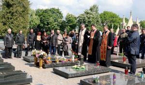 У Львові  відбудеться поминальна молитва за Героями АТО та Небесної сотні