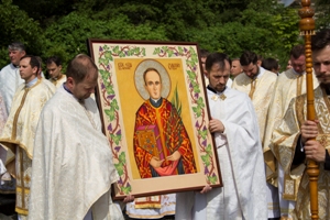 відбулася V Всеукраїнська проща духовенства УГКЦ.(ФОТО)