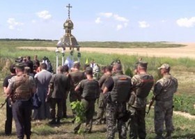Фігуру Покрови Пресвятої Богородиці освятили поблизу Слов’янська
