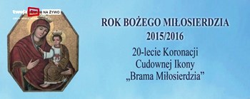 Відзначення 20-ліття коронації Ярославської чудотворної ікони 