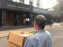 Більше 36000 вимагають від влади припинити скандальне будівництво на обабіч Патріаршого Собору УГКЦ