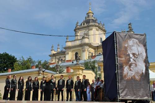 У Львіві відбулося «Свято української молоді із митрополитом Андреєм Шептицьким».(ФОТО)