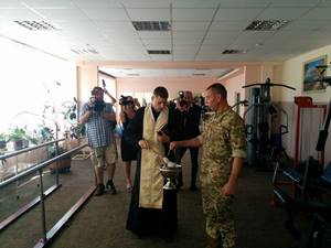 Львів: капелан УГКЦ освятив реабілітаційне відділення для воїнів АТО