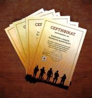 Сертифікати про проходження курсу з тактичної медицини отримали капелани УГКЦ