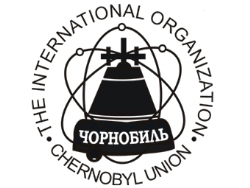 У Золочеві молитвою вшанували пам’ять загиблих на Чорнобильській АЕС