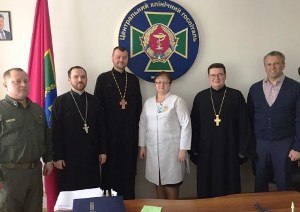 Київ: відбулася зустріч щодо офіційного працевлаштування капеланів УГКЦ у госпіталь ДПСУ