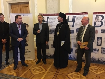 У ВРУ відкрито банерну фотовиставку Інституту Історії Церкви “Патріарх Йосиф Сліпий: Бути собою!”(ВІДЕО)