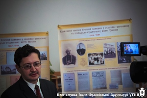 В Івано-Франківську відкрито пересувну виставку присвячену блж. Григорію Хомишину
