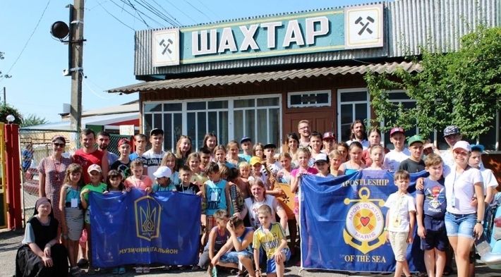 УГКЦ провела на Одещині літній табір для дітей військовослужбовців