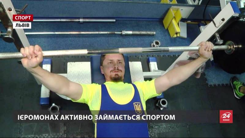 Монах і спорт, жодної помилки...