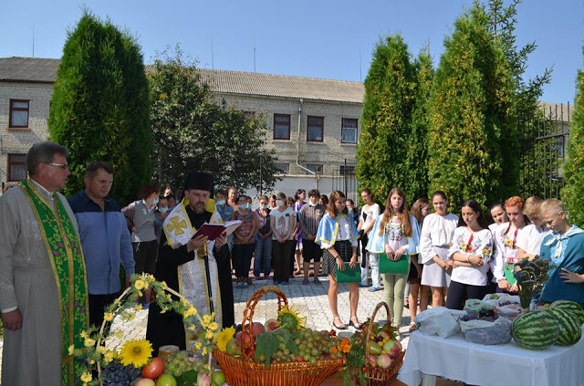 Спасівський кошик для в’язнів