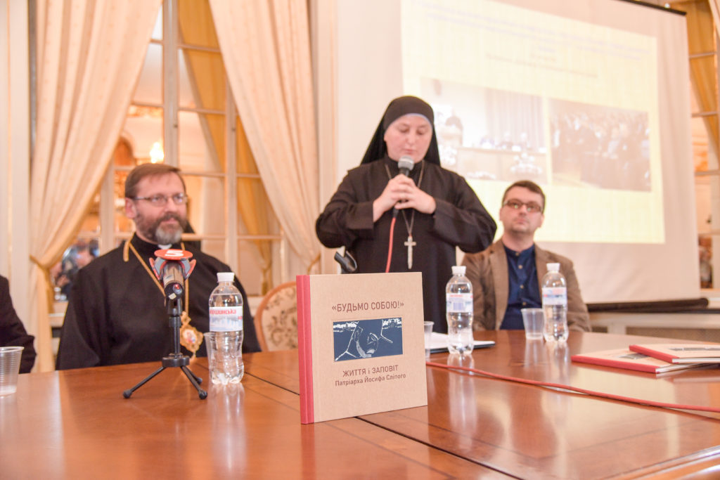 У Львові на Форумі видавців презентували книгу про Патріарха Йосифа Сліпого (ВІДЕО)