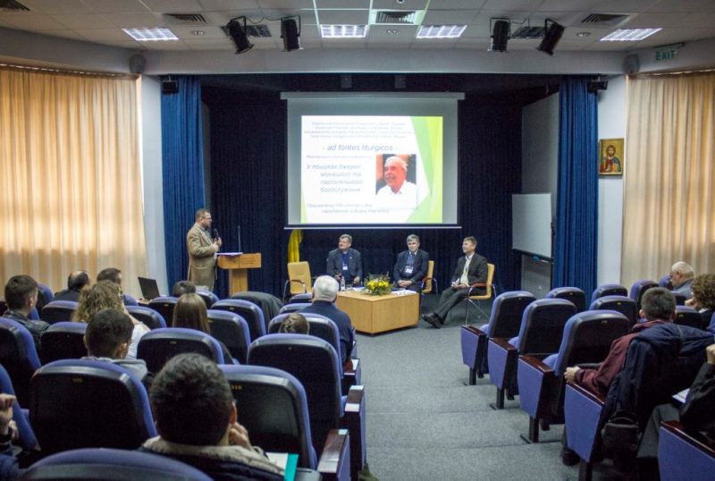 В УКУ відбулася VIII конференція «Ad Fontes Liturgicos»