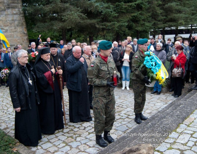Відбулись молитовні урочистості пов’язані з відзначенням 73 – річниці Карпатсько – Дуклянської Операції