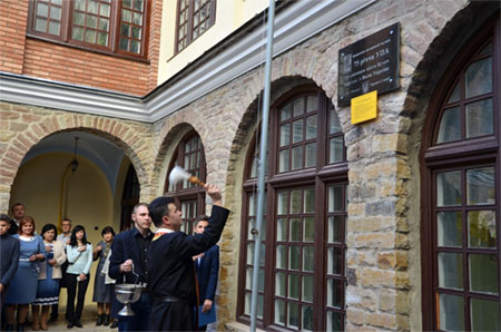 У Бучачі відбулось урочисте відкриття меморіальної дошки до 75-ій річниці створення УПА