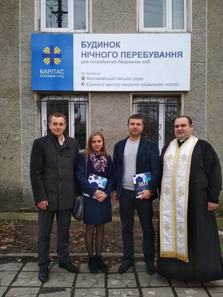 У Коломиї запрацював будинок тимчасового перебування безпритульних