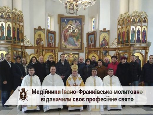 Медійники Івано-Франківська молитовно відзначили своє професійне свято