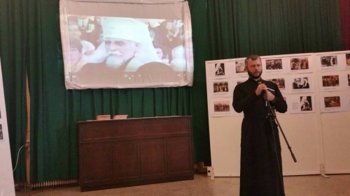 Українська громада Греції провела конференцію з нагоди 125-ліття від дня народження патріарха Йосифа Сліпого