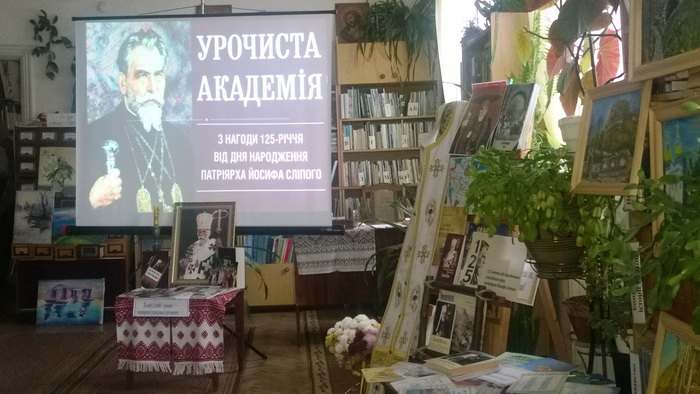 Пам'ять Патріарха Йосифа Сліпого вшанували у Теребовлі