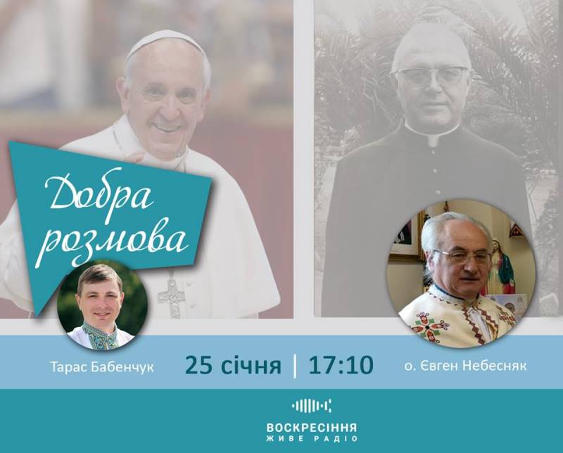ДобраРозмова: про унікальну історію життя українського священика і єпископа Степана Чміля, який був вихователем Папи Франциска в Аргентині